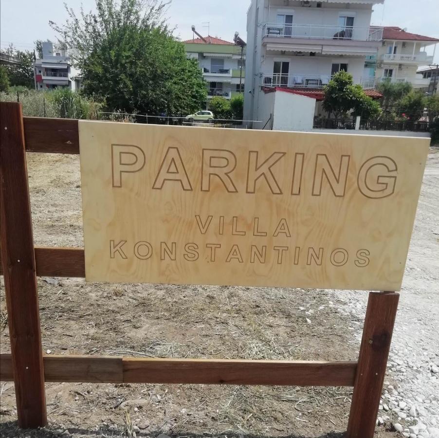 Villa Konstantinos Olympic Beach Exterior photo